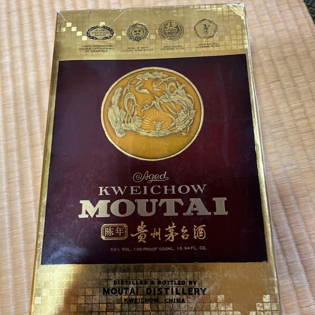 【未開封】貴州茅台酒 中国古酒 53% 500ml