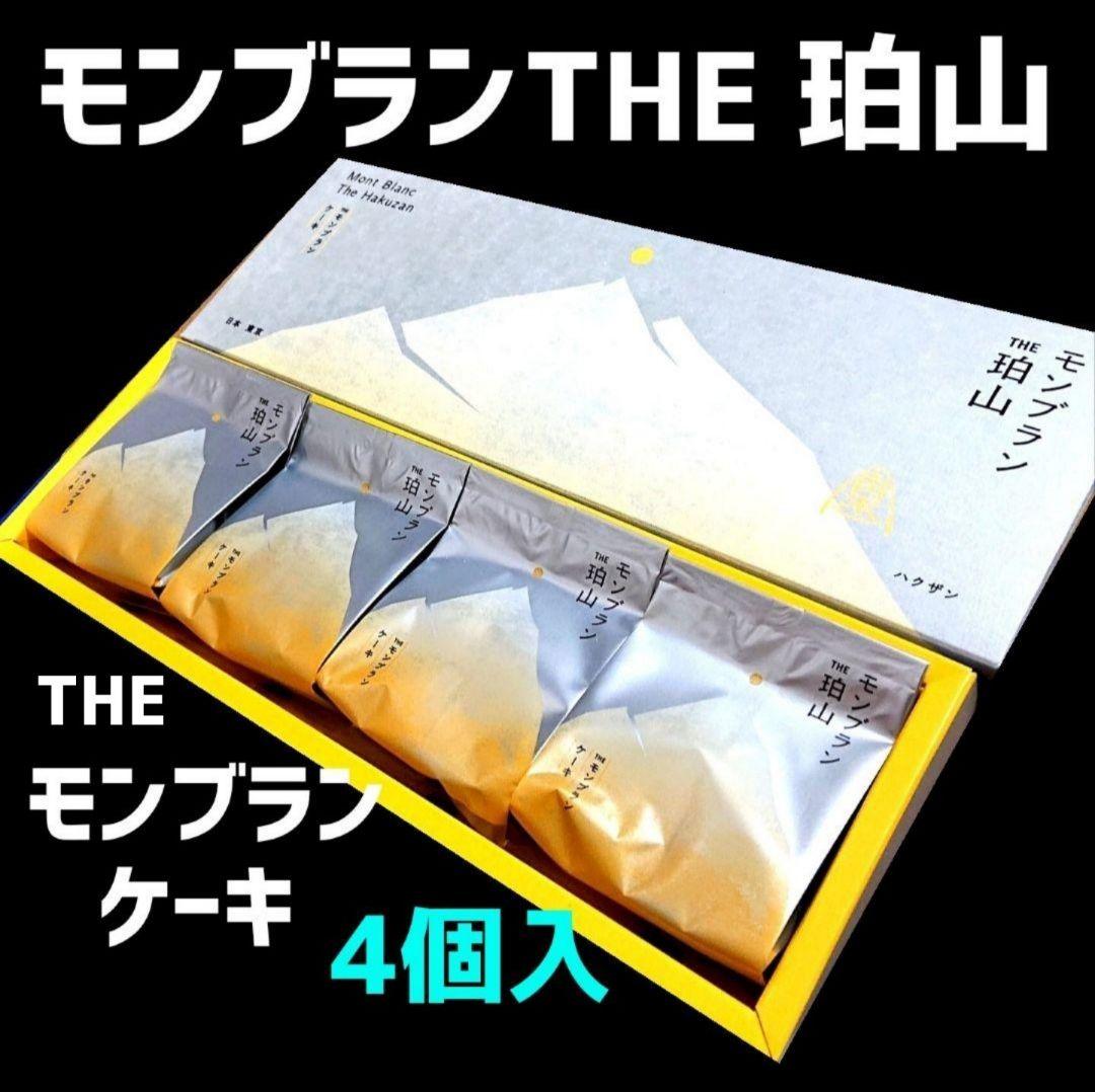 【あいおらいと☆様】ご確認ページ