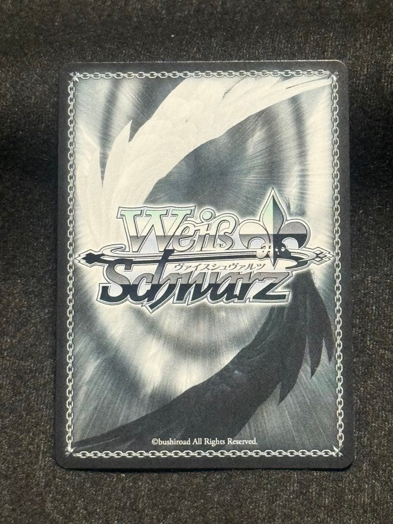 【マグネットローダー付き】boom boom pow 花海咲季　sp