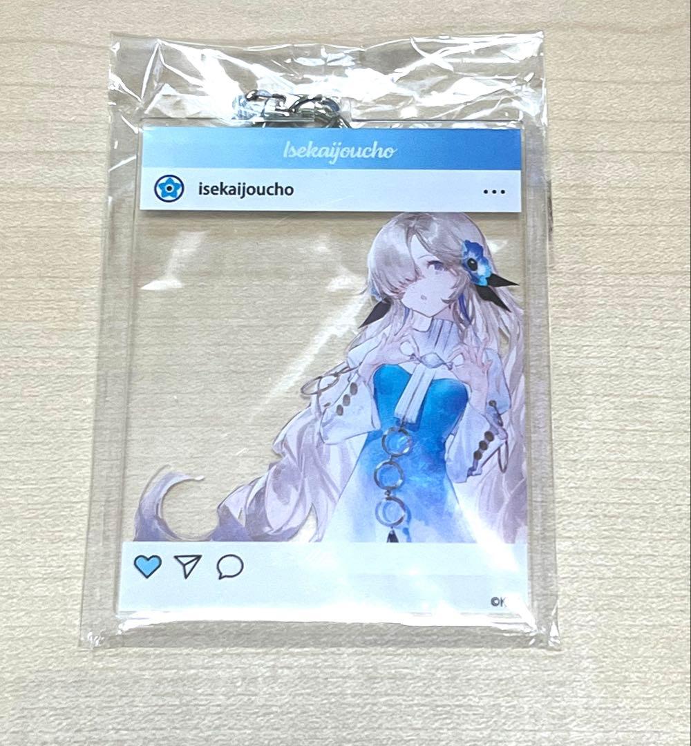 ヰ世界情緒 SNS風 アクリルキーホルダー アクキー