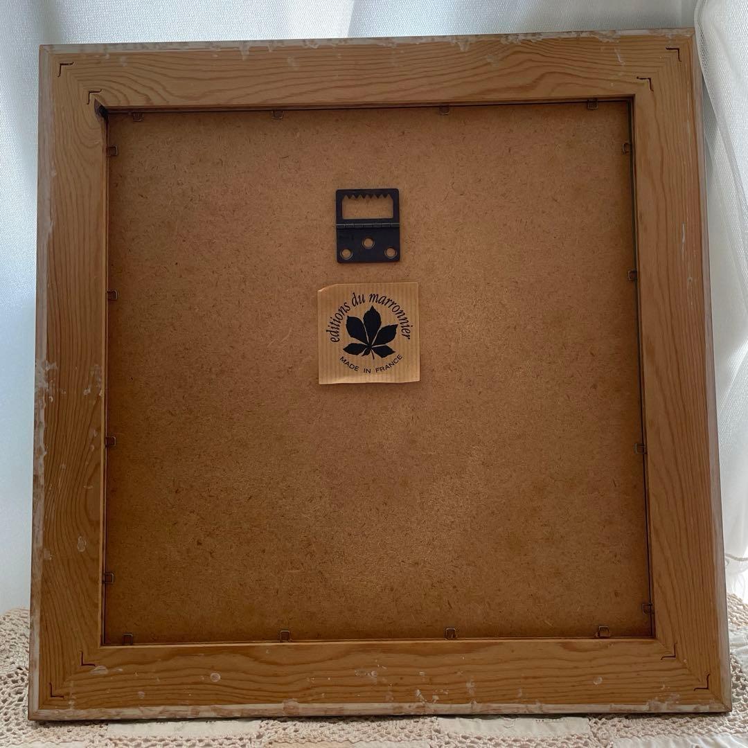 古いフランスの額 木製フレーム ひまわり