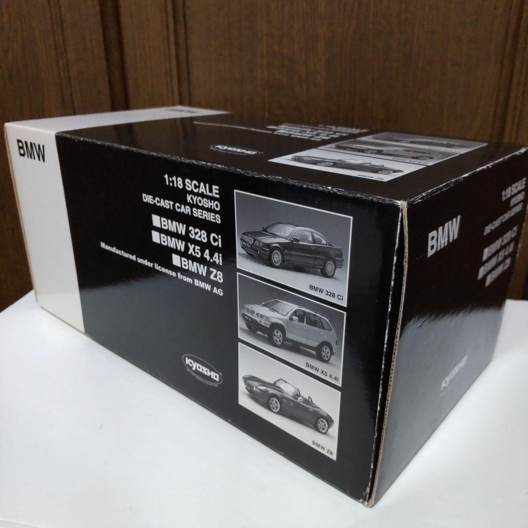  Z8 レッド 1/18 京商