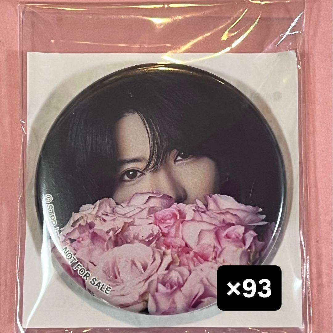 さとみ 缶バッジ セット