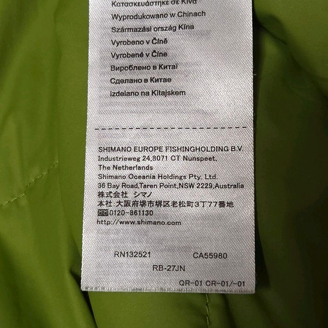 シマノ XEFO GORE-TEX(R) TERRACE Hoody