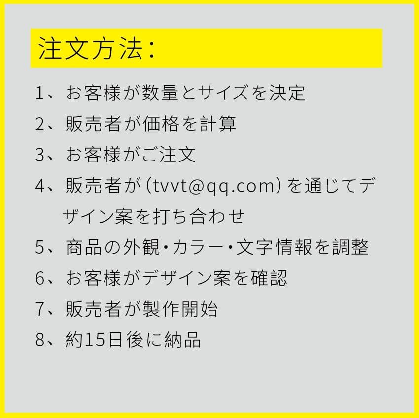 アクリル異形サイン｜ホテル・オフィス用モダンデザイン 高級ホテル・店舗向け
