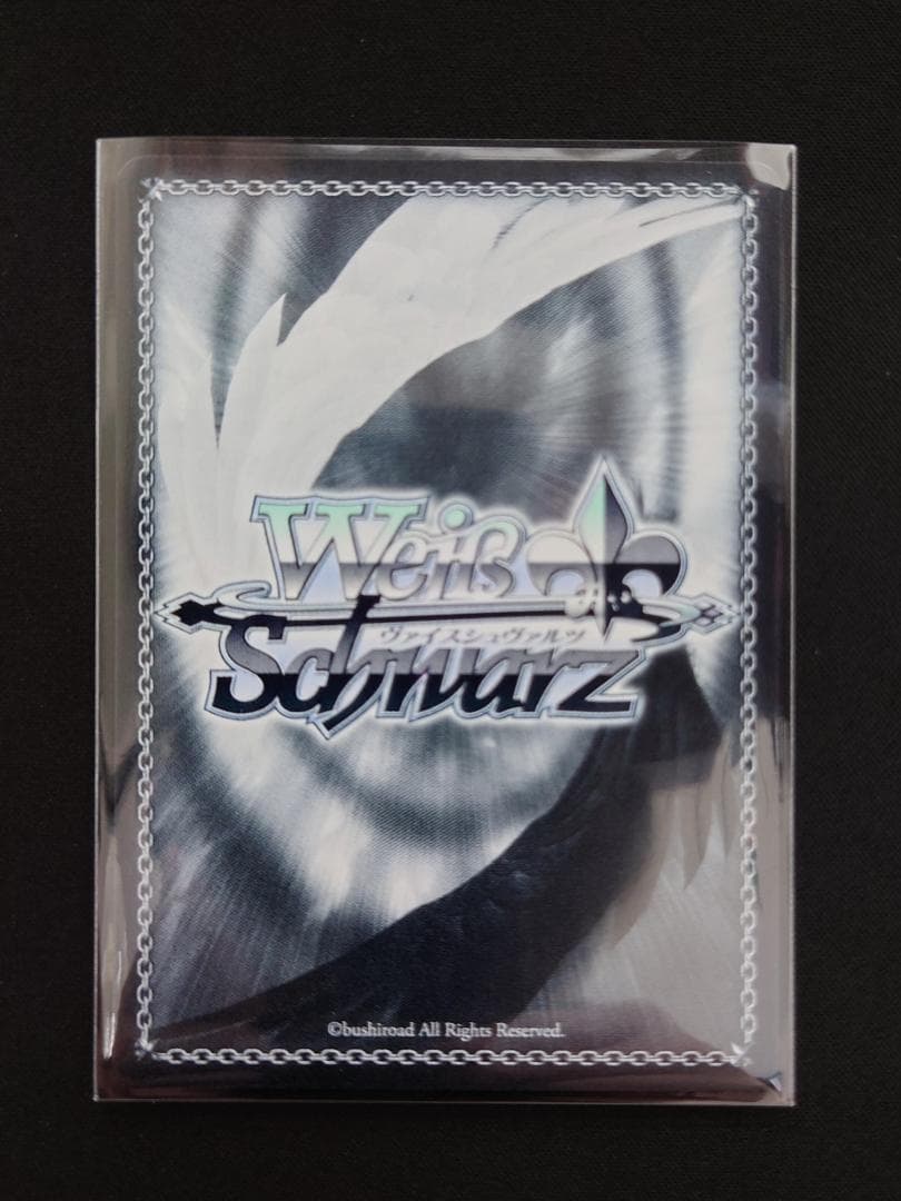 ヴァイス Yellow Big Bang! 藤田ことね SP サイン 学マス