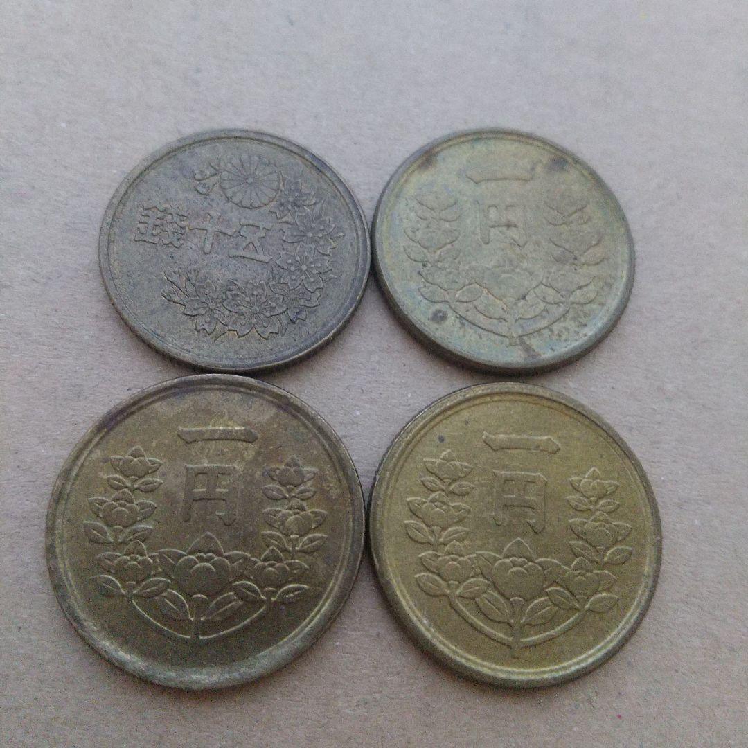 古銭まとめ 明治6年竜50銭銀貨、2銭銅貨他