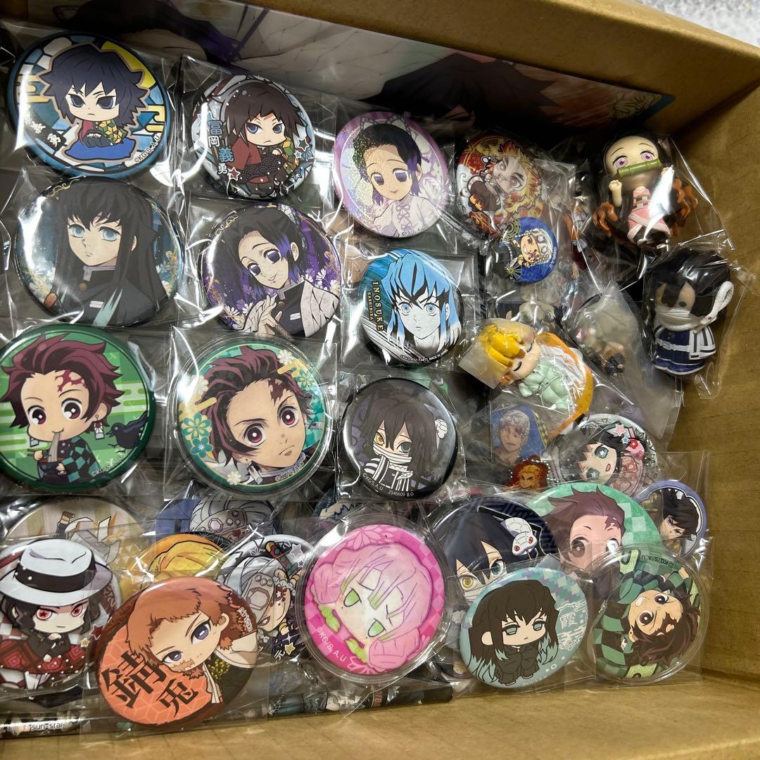 鬼滅の刃　まとめ売り　セット　おまとめ　200個