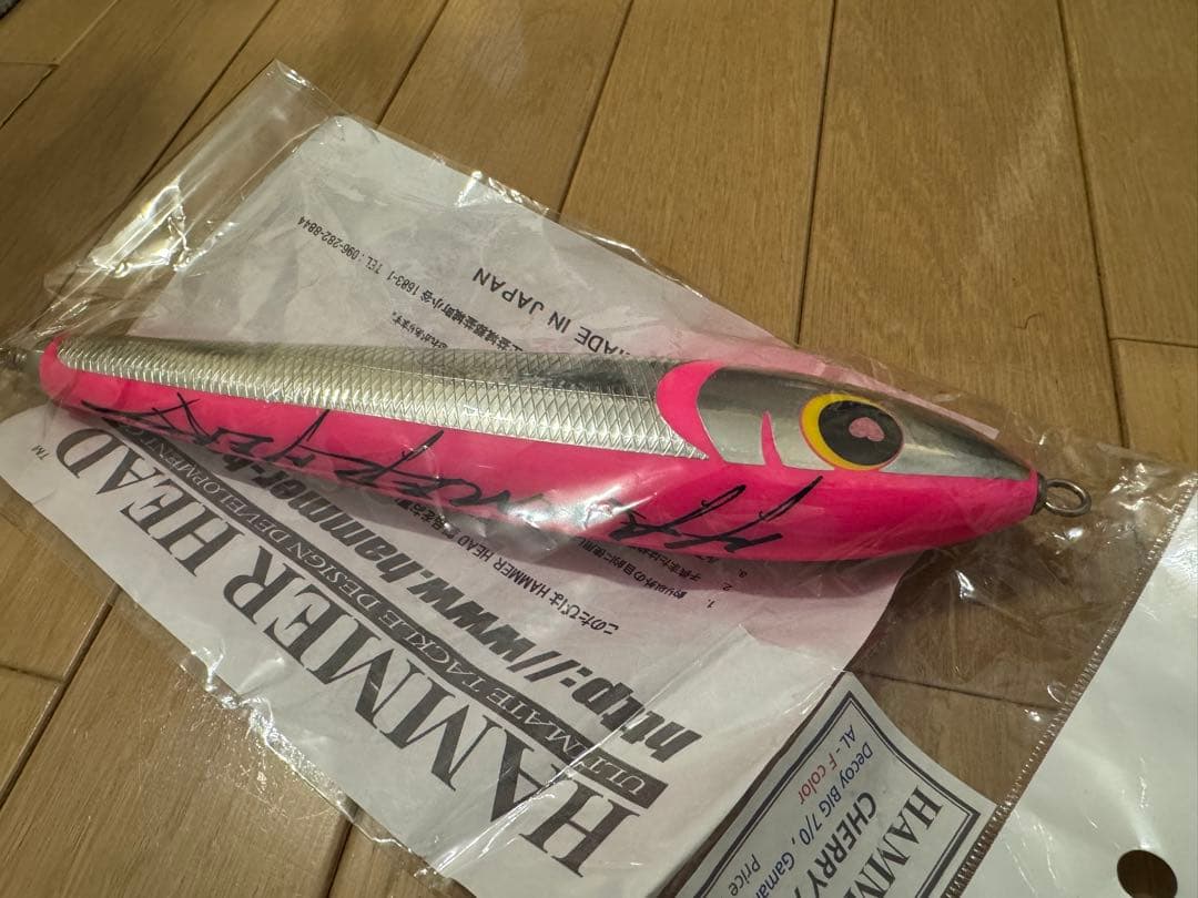 ハンマーヘッド チェリーASY 240 SUS HAMMER HEAD 未使用