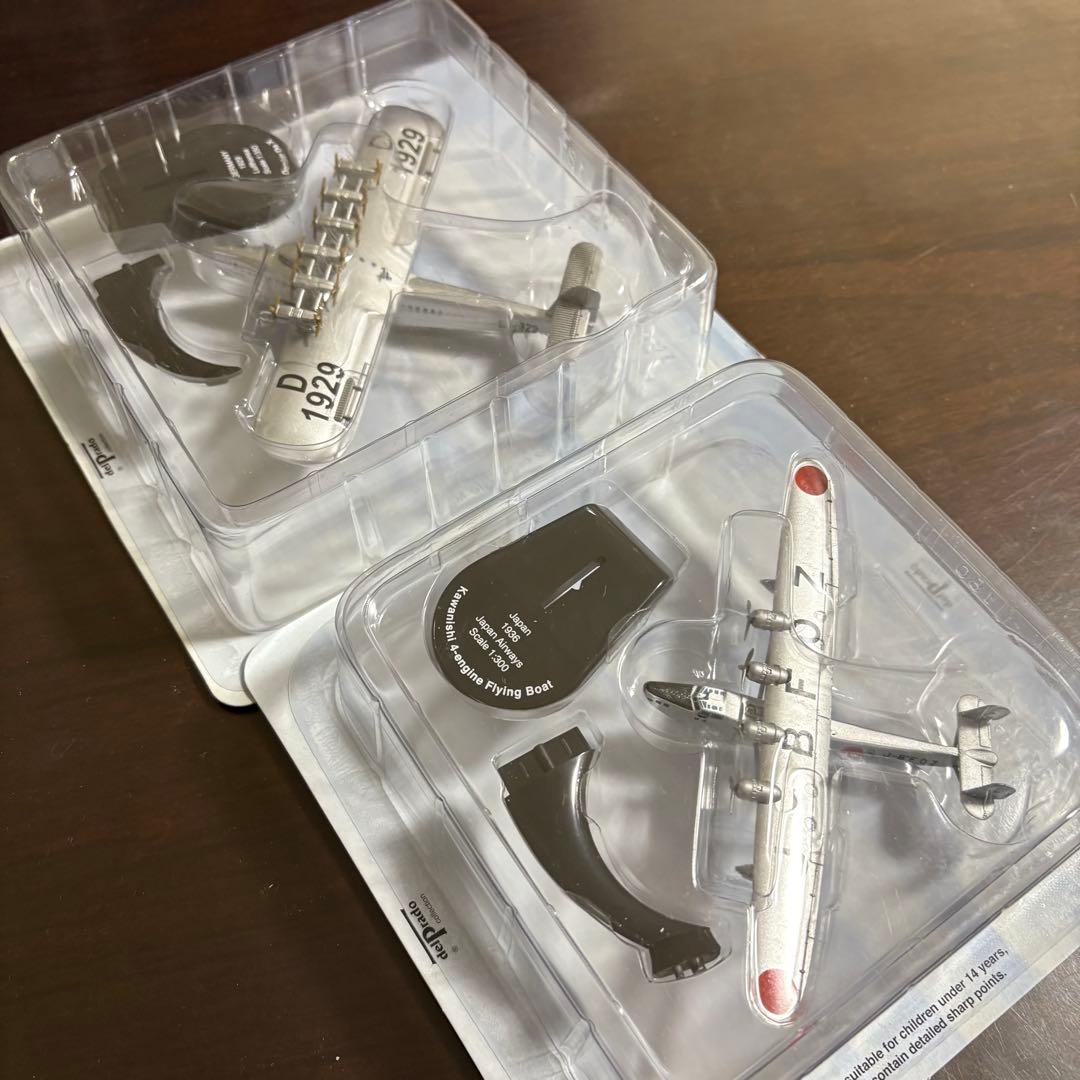 delprado 週刊 デルプラド 世界の航空機　100年物語　24点セット