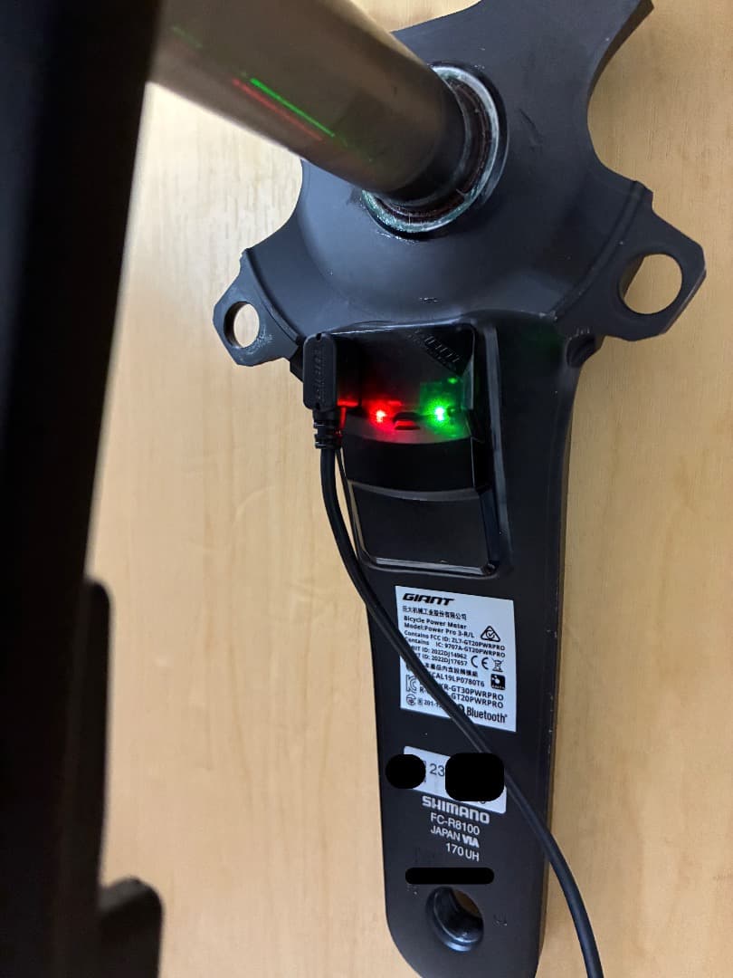 Giant Power Pro FC-R8100 170mm 両足計測美品！