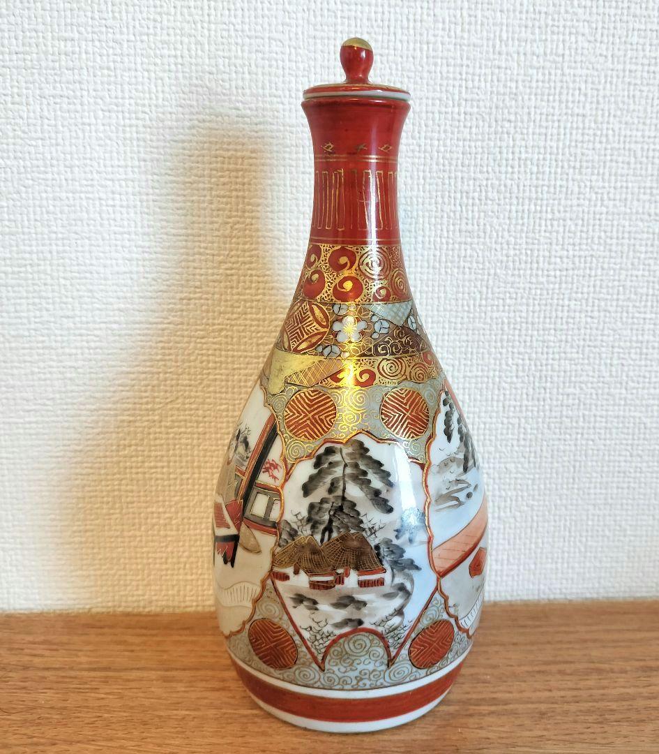 お値下げしました、九谷焼　人物徳利