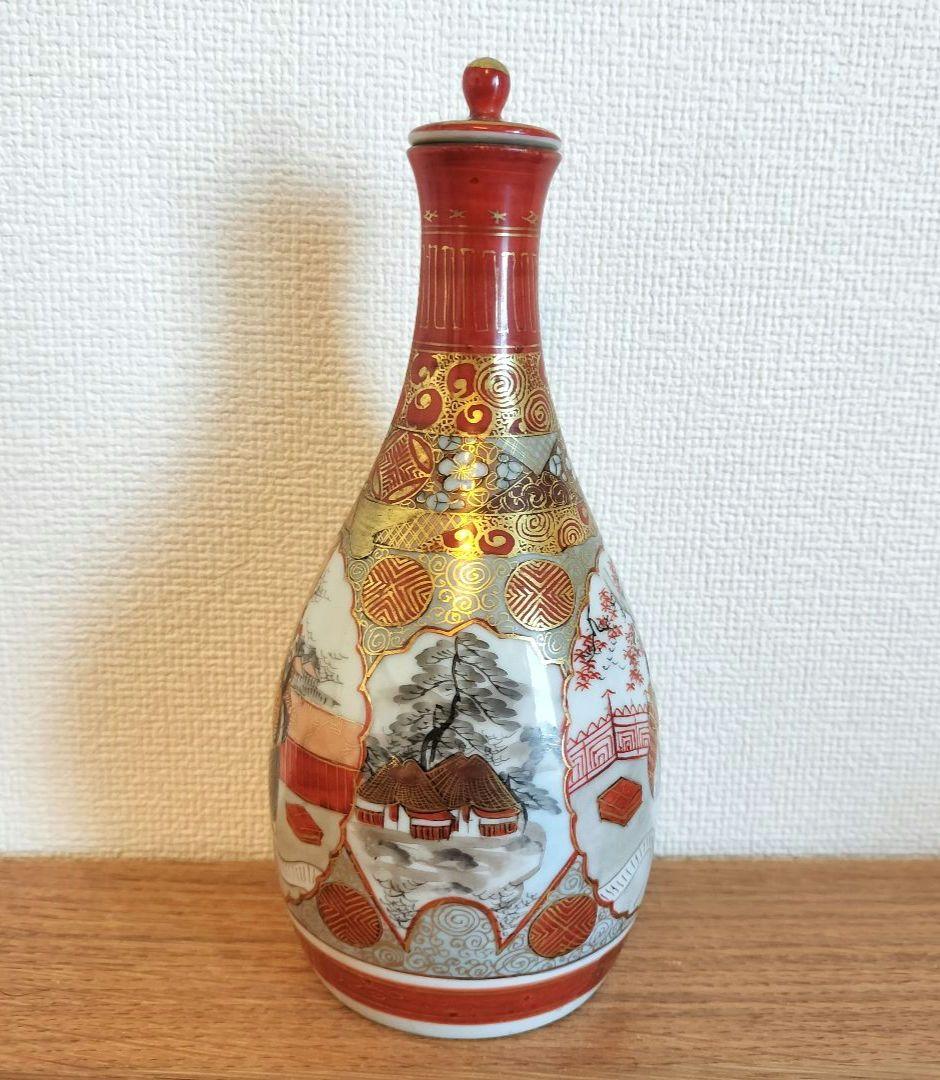 お値下げしました、九谷焼　人物徳利