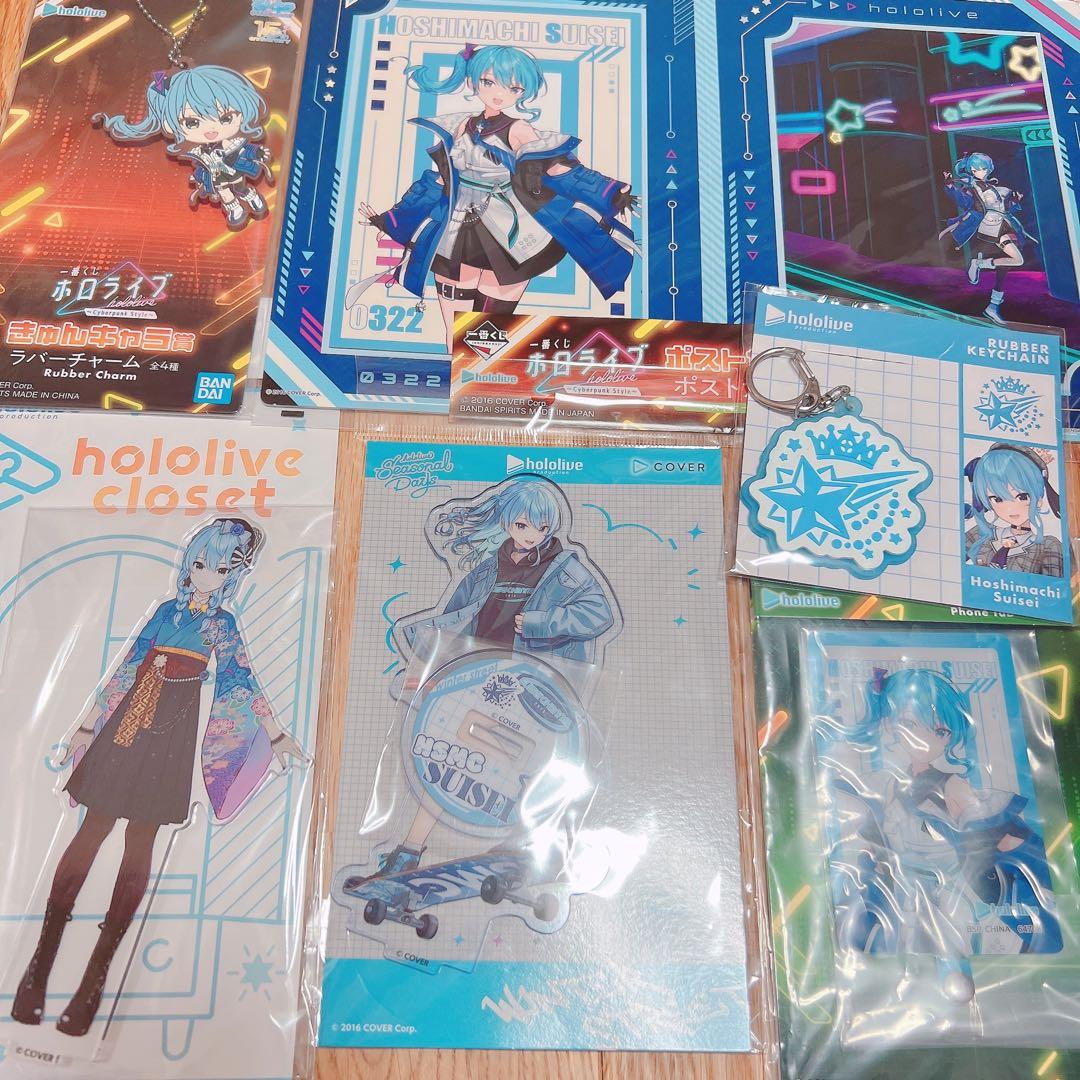 星街すいせい ウィンターストリート アクリルスタンド　和服　アクスタ