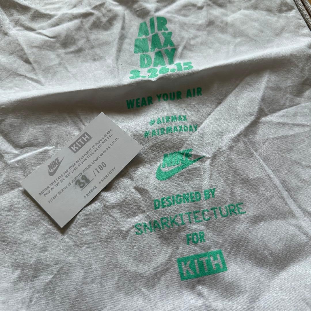 限定100足 KITH NYC x Daniel Arsham x NIKE