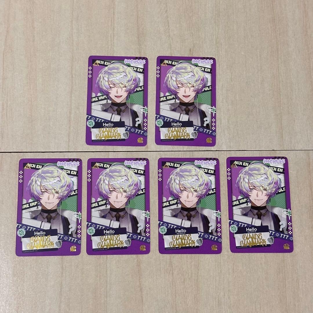 クロード・クローマーク アニメインパルス カード