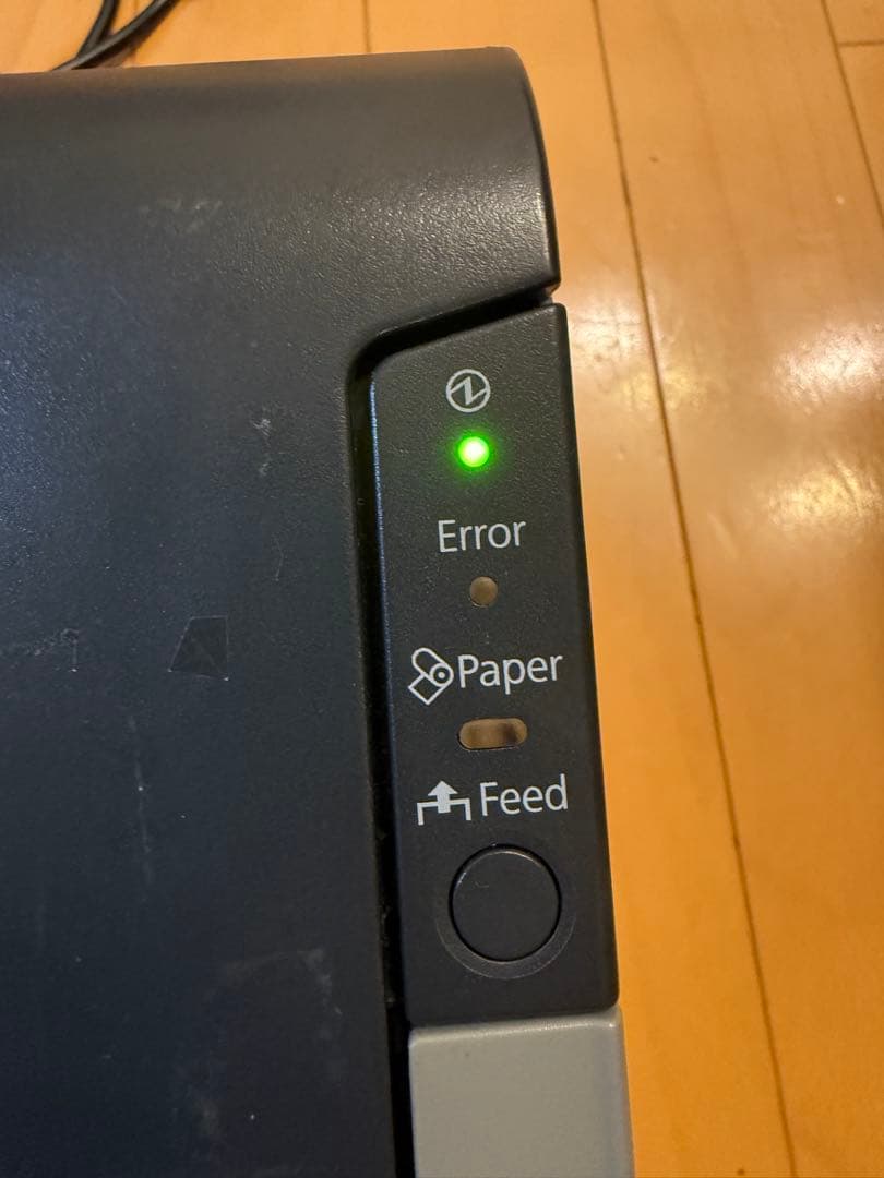 EPSON TM-T88V レシートプリンター M244A動作確認品