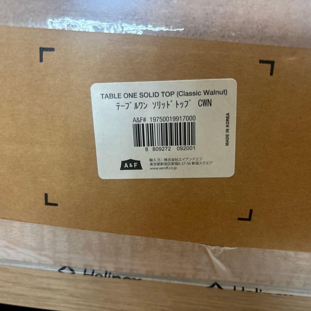 Helinox TABLE ONE SOLID TOP ウォルナット