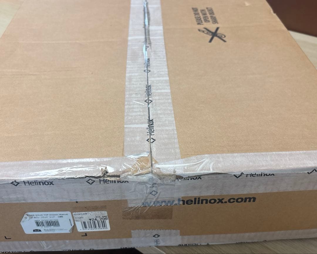 Helinox TABLE ONE SOLID TOP ウォルナット