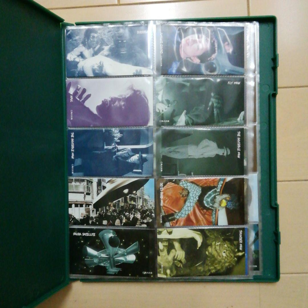 ガメラ　ガッパ　ギララ特撮大百科ver.2オリオン食玩カードケース＋カードコンプ