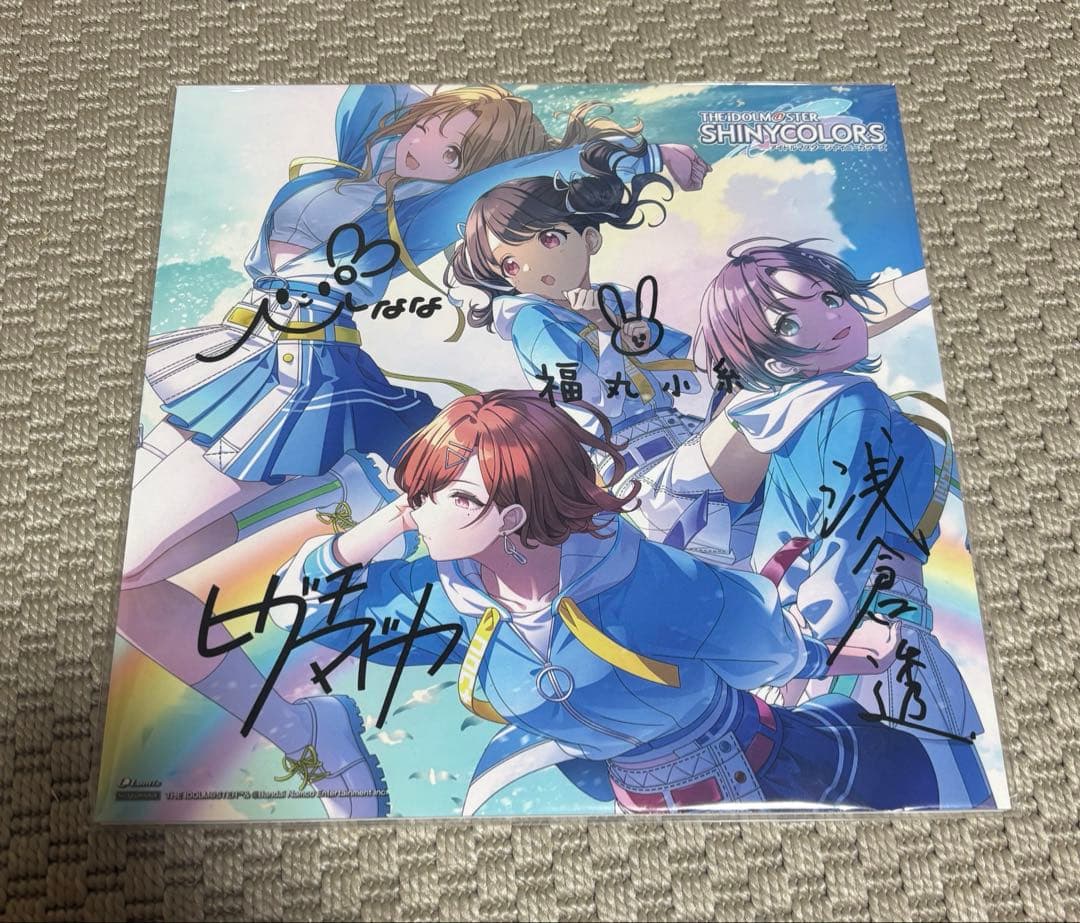 シャニマス A賞 ノクチル ジャケットイラストパネル