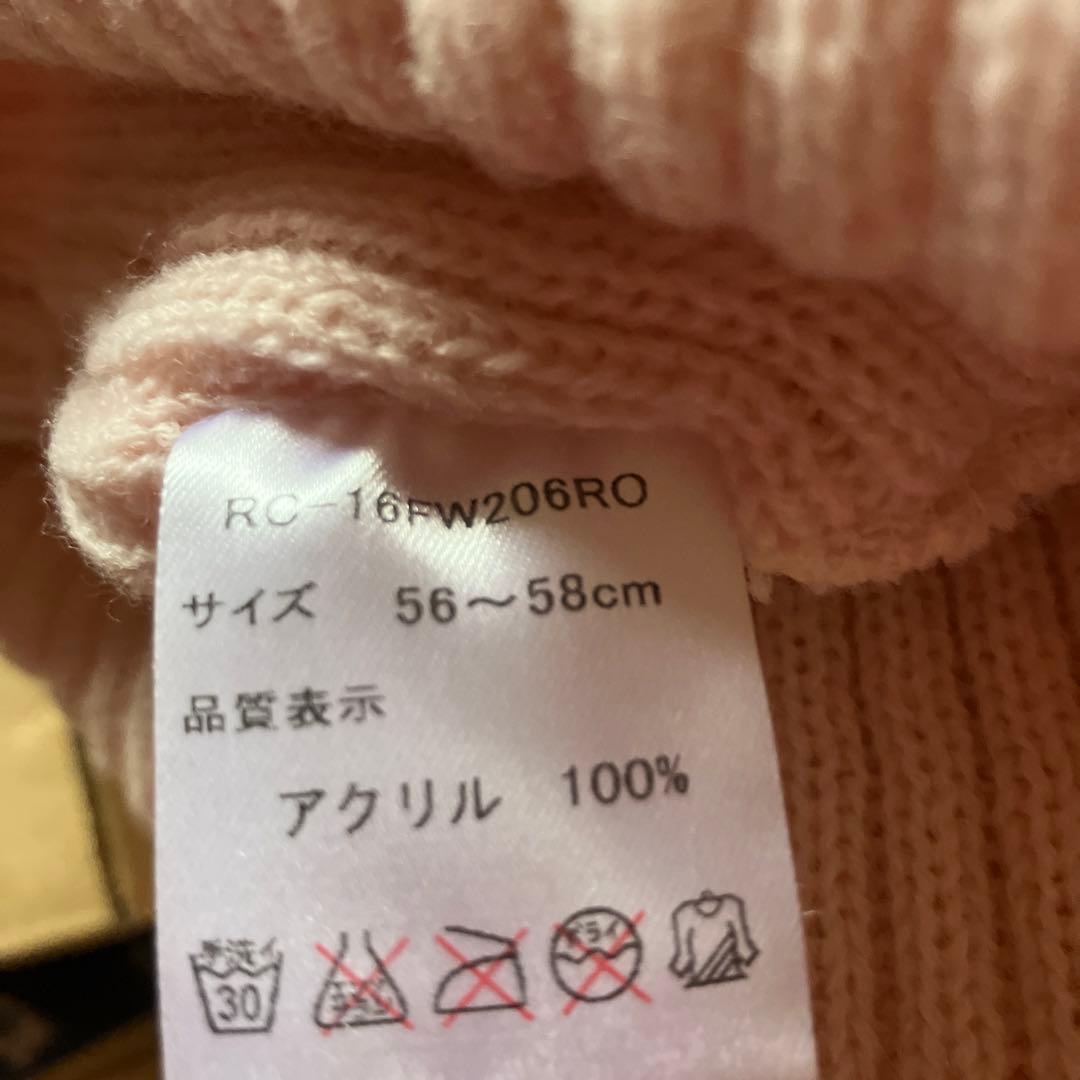 スキーウェアセット 赤ジャケット 黒パンツ １６０・帽子・手袋セット