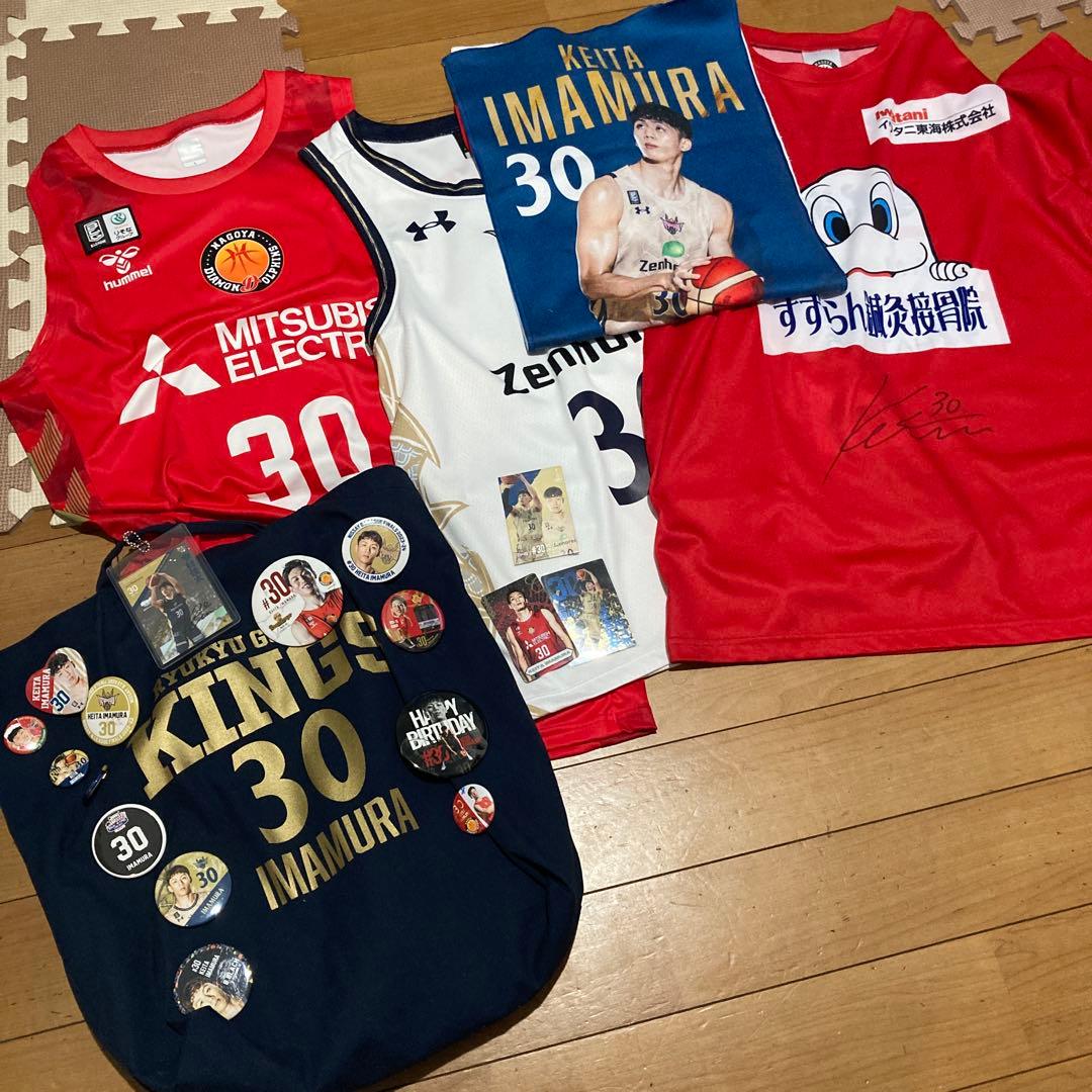 名古屋ダイヤモンドドルフィンズ 今村佳太 グッズまとめ売り