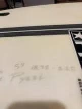 PYZEL phantom5‘9 25.5～26.5L？