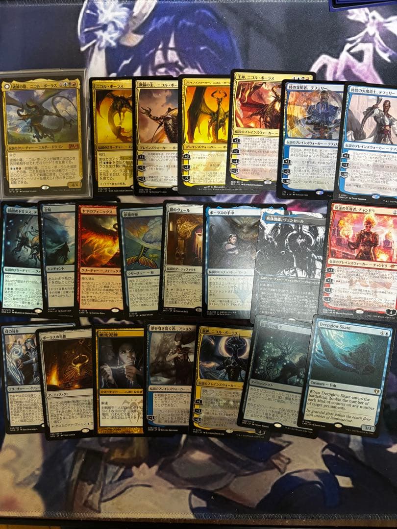 破滅の龍、ニコル　ボーラス　統率者デッキパーツ