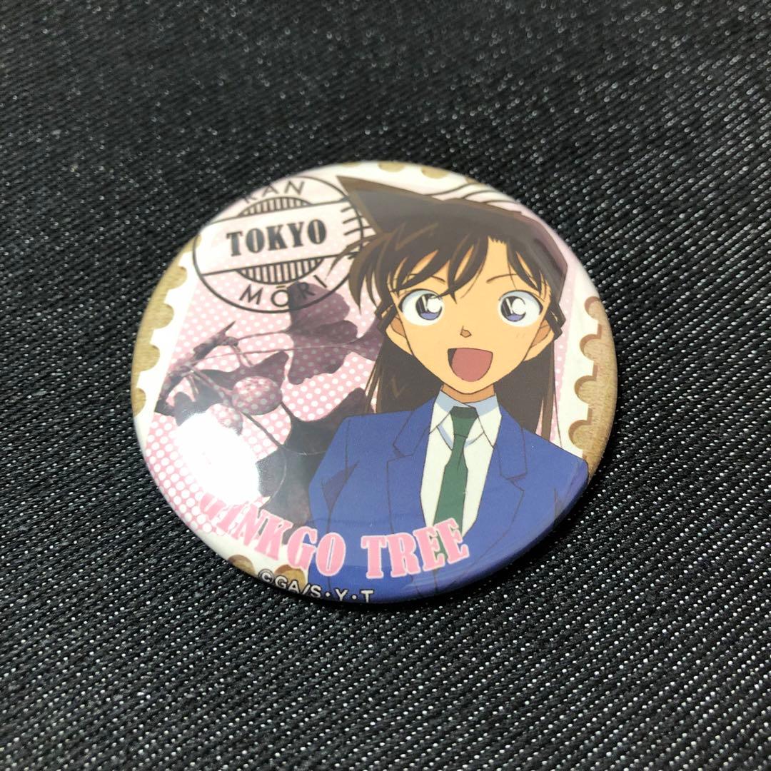 名探偵コナン ご当地限定 東京エリア限定 缶バッジ 毛利蘭