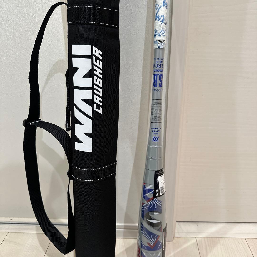 WANI CRUSHER 少年軟式バット 82cm