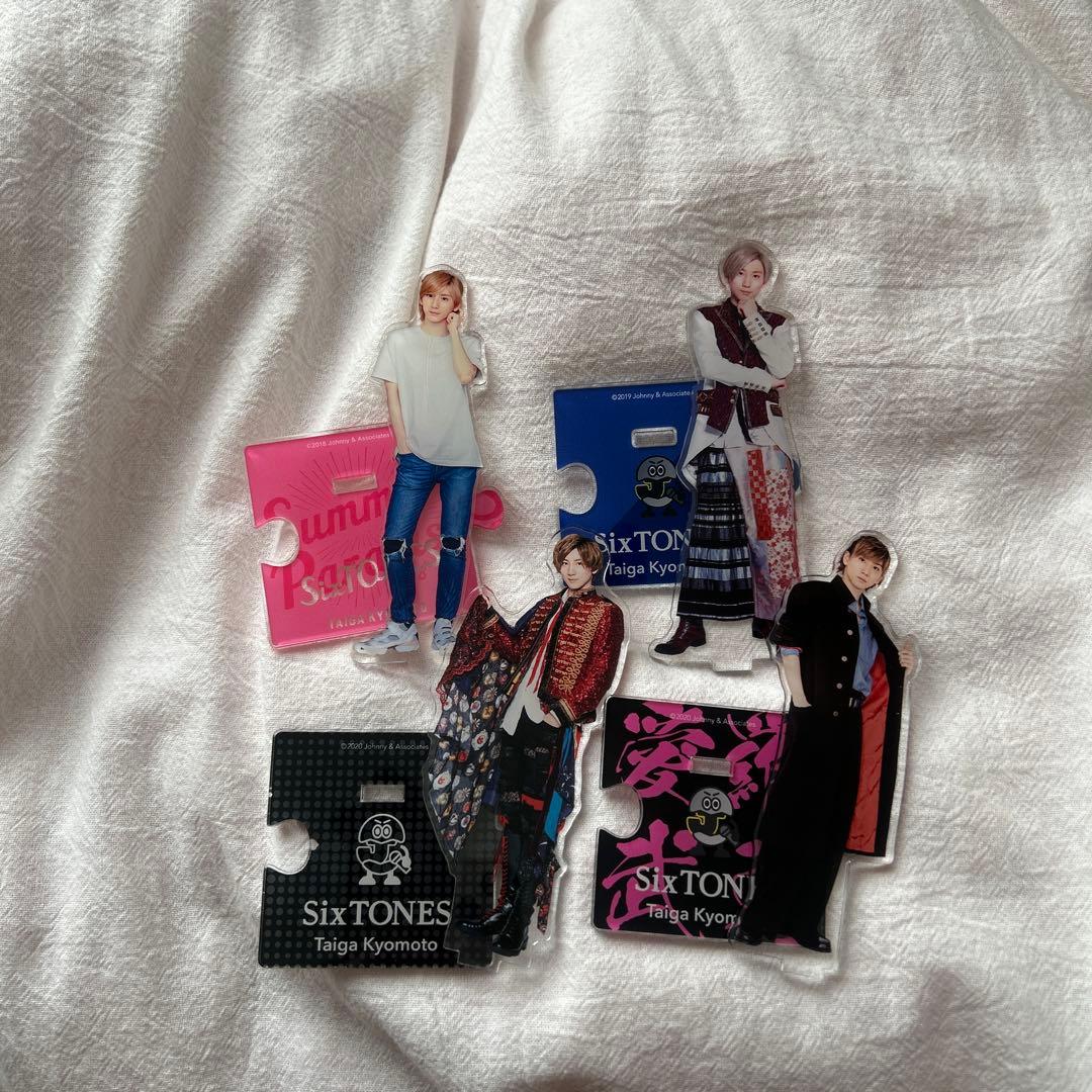 SixTONES 京本大我 アクスタセット