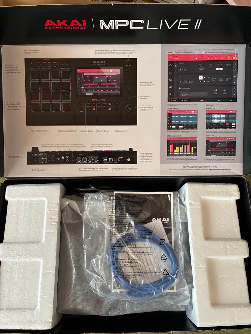 AKAI MPC Live 2 スピーカー付きサンプラー