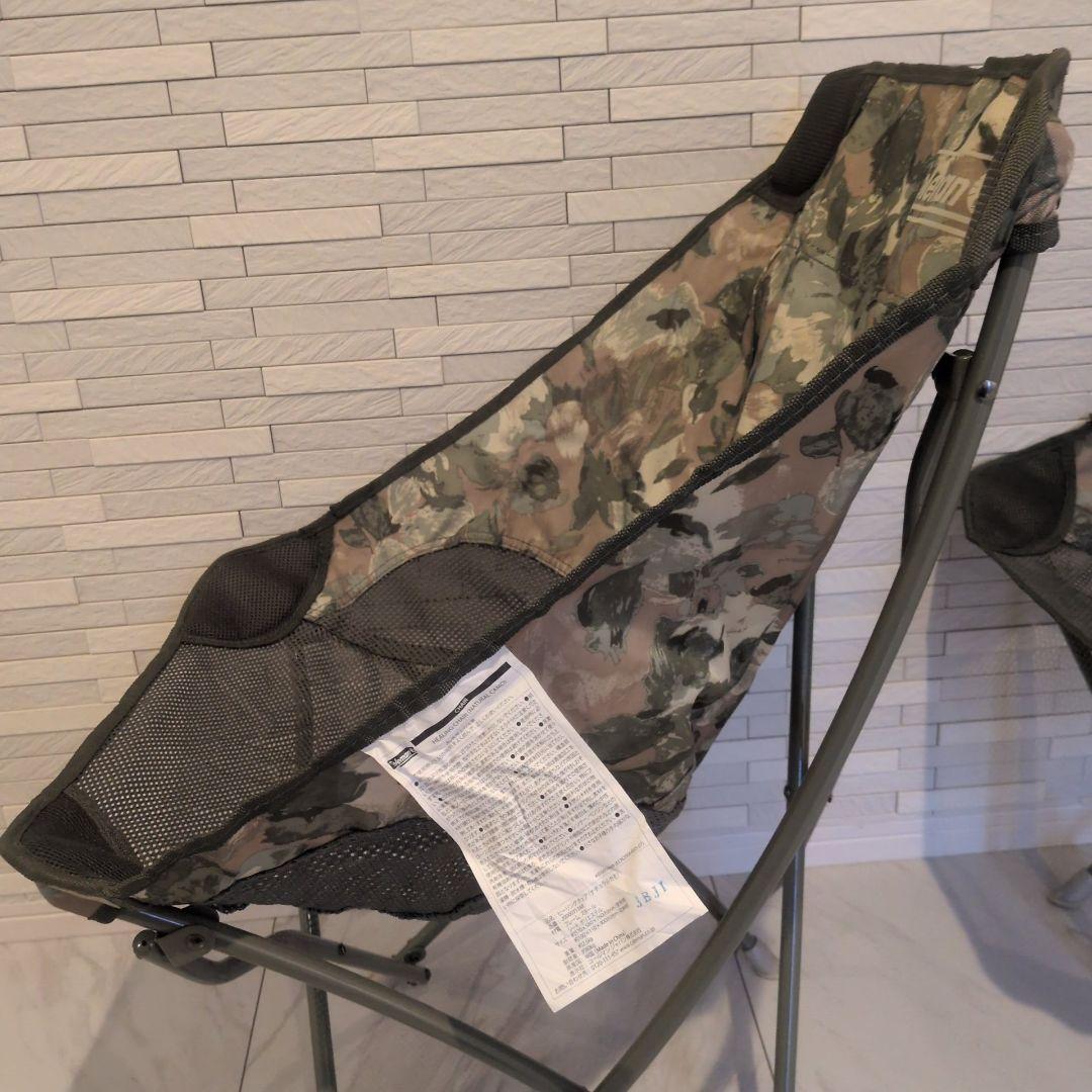 Coleman ヒーリングチェア ナチュラルカモ 2脚セット
