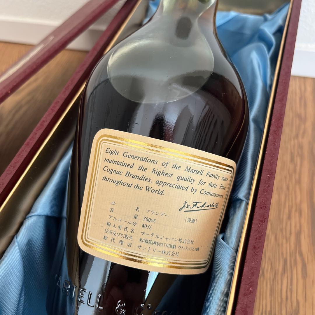 マーテル　COCONAGmedaillon v.s.o.p ブランデー