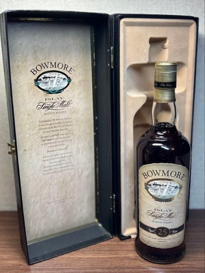 ボウモア BOWMORE 25年 旧ラベル 700ml スコッチウイスキー