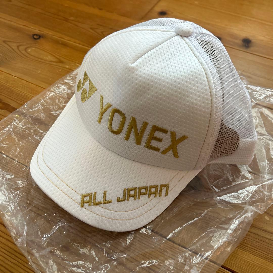 ヨネックス　キャップ　白金