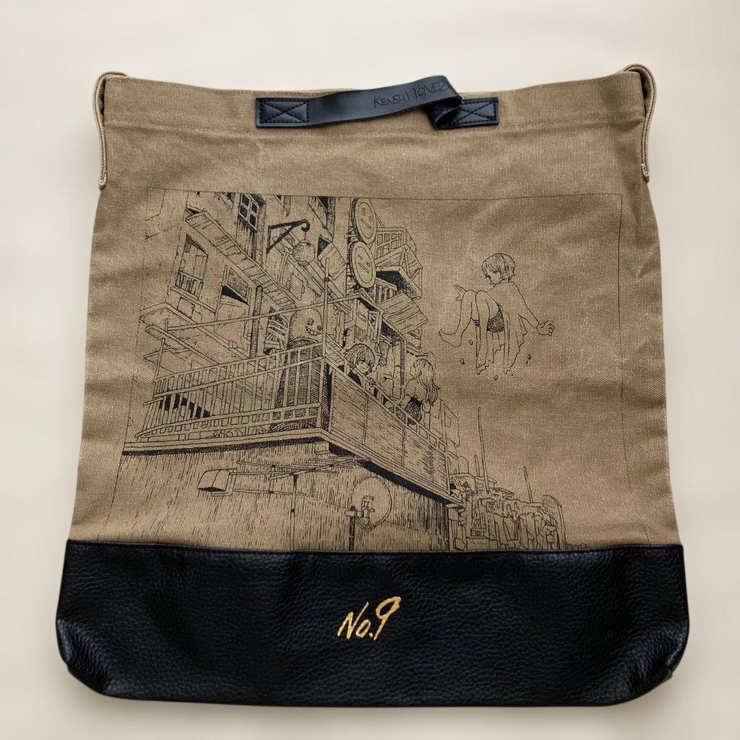 米津玄師　ルーブルNo.９　2WAYバッグ