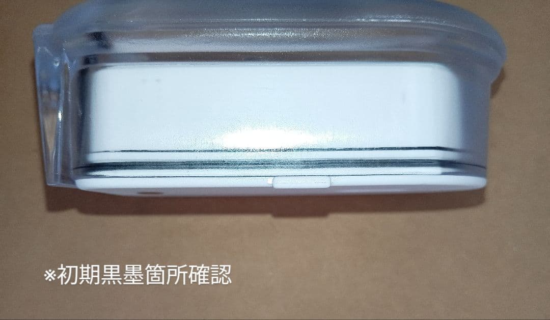 【フルーツバスケット×高屋奈月】バスクロック