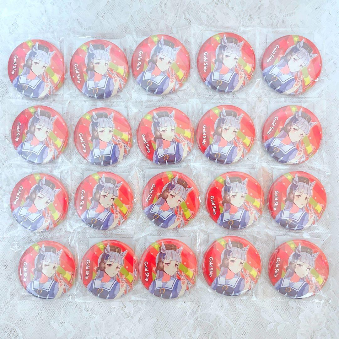 ゴールドシップ 公式缶バッジ 制服 ウマ娘