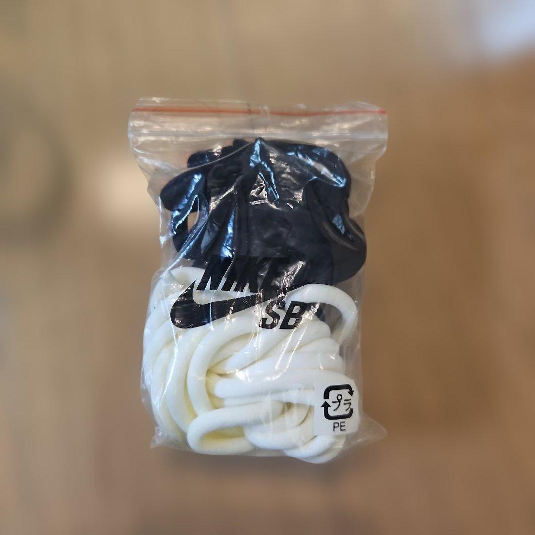 Nike SB 激レア　スノーボードブーツ 26cm　US8