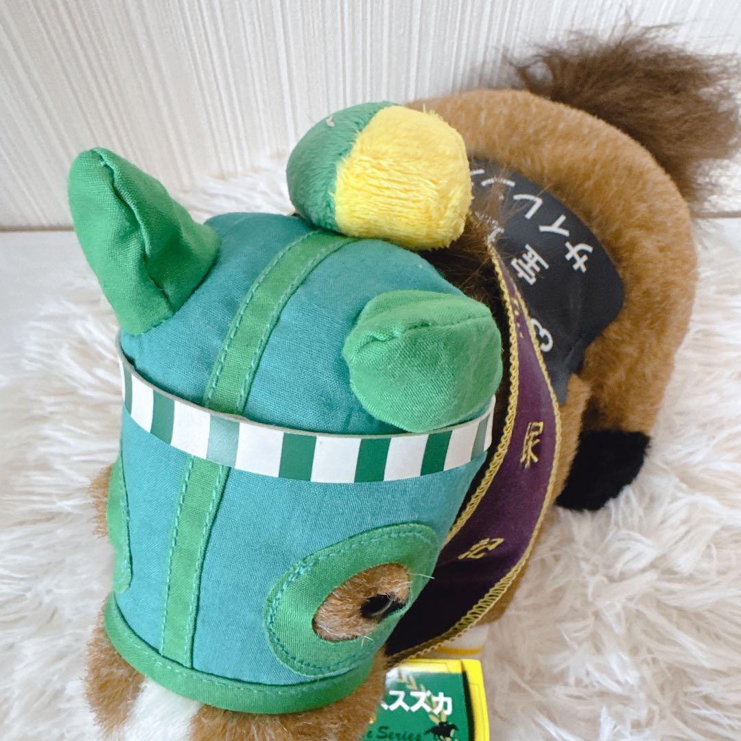 サイレンススズカ 宝塚記念 AVANTI ぬいぐるみ 競馬 Sサイズ ウマ娘