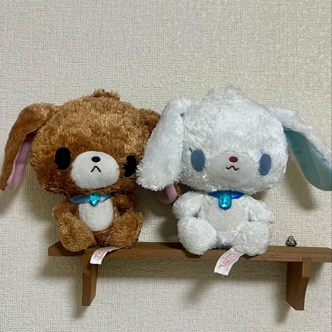 シュガーバニーズ くろうさ あおみみうさ セット クリアアクセサリーぬいぐるみ