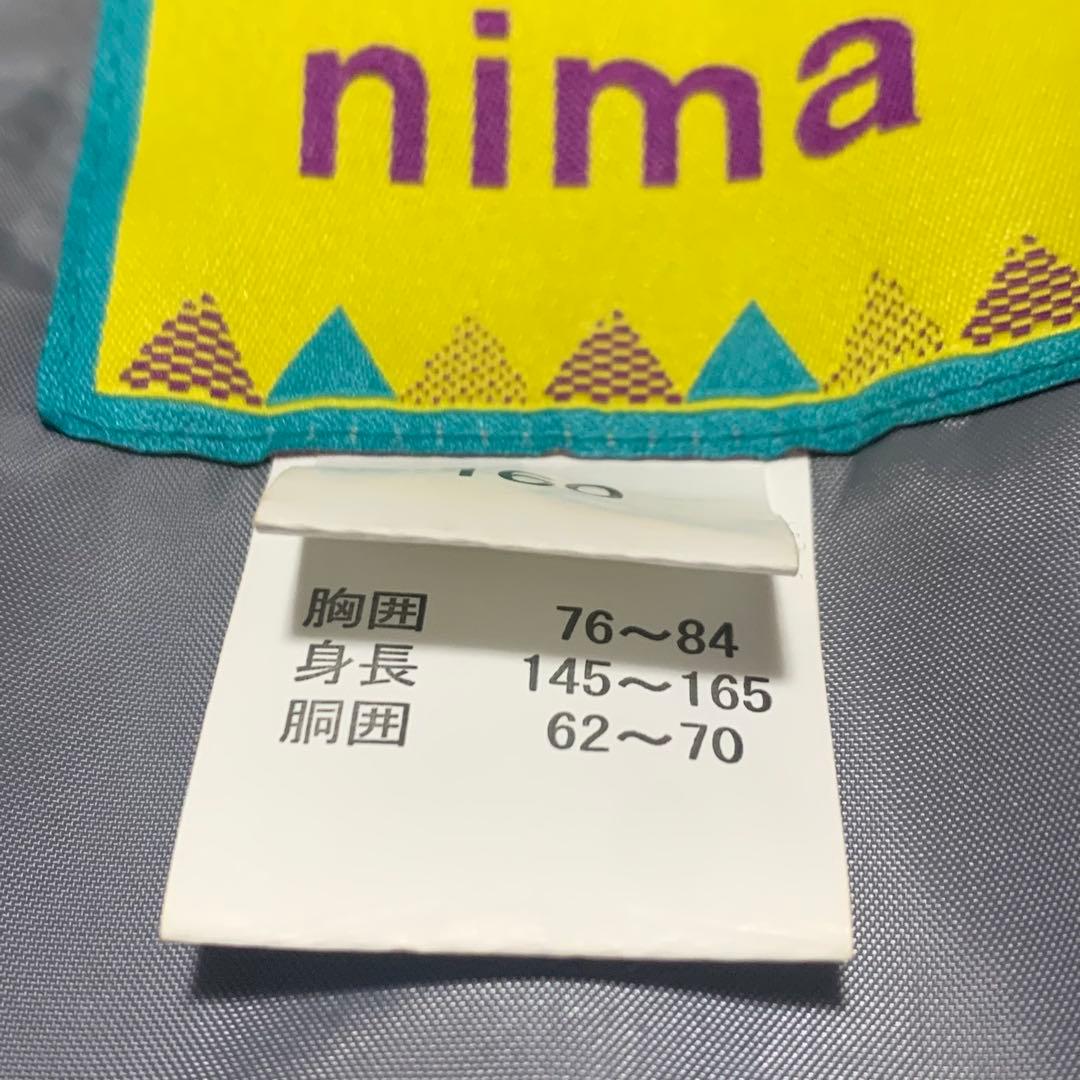 ニマ　nima キッズスキーウェア　上下セット　白×黒　　160