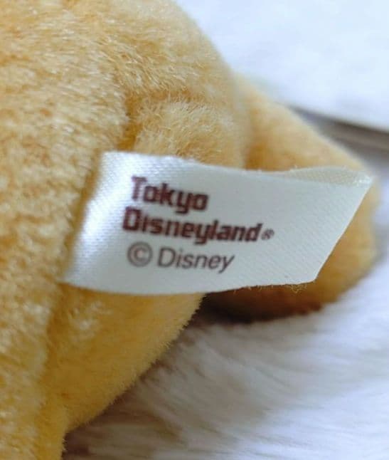 プーさん　ディズニー　タグ付き　激レア　ヴィンテージ　廃盤　入手困難　希少
