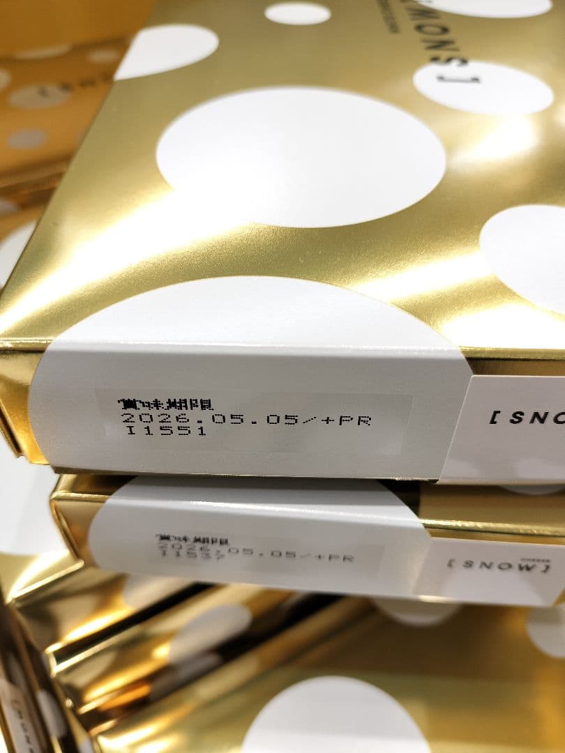 スノーチーズ2種x2(未開封品)