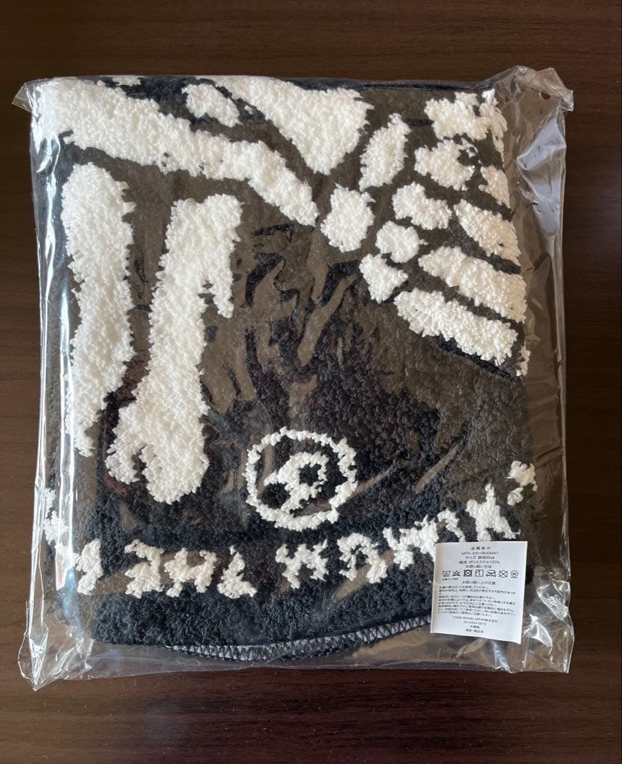 マキシマムザホルモン ふわっRUGMAT