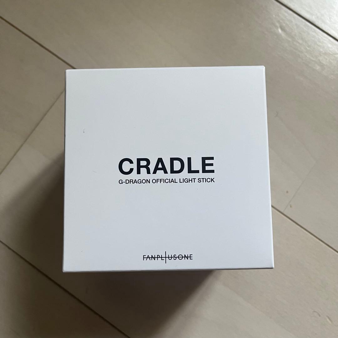 正規品 G-DRAGON CRADLE ジヨン クレイドル 植木鉢 公式