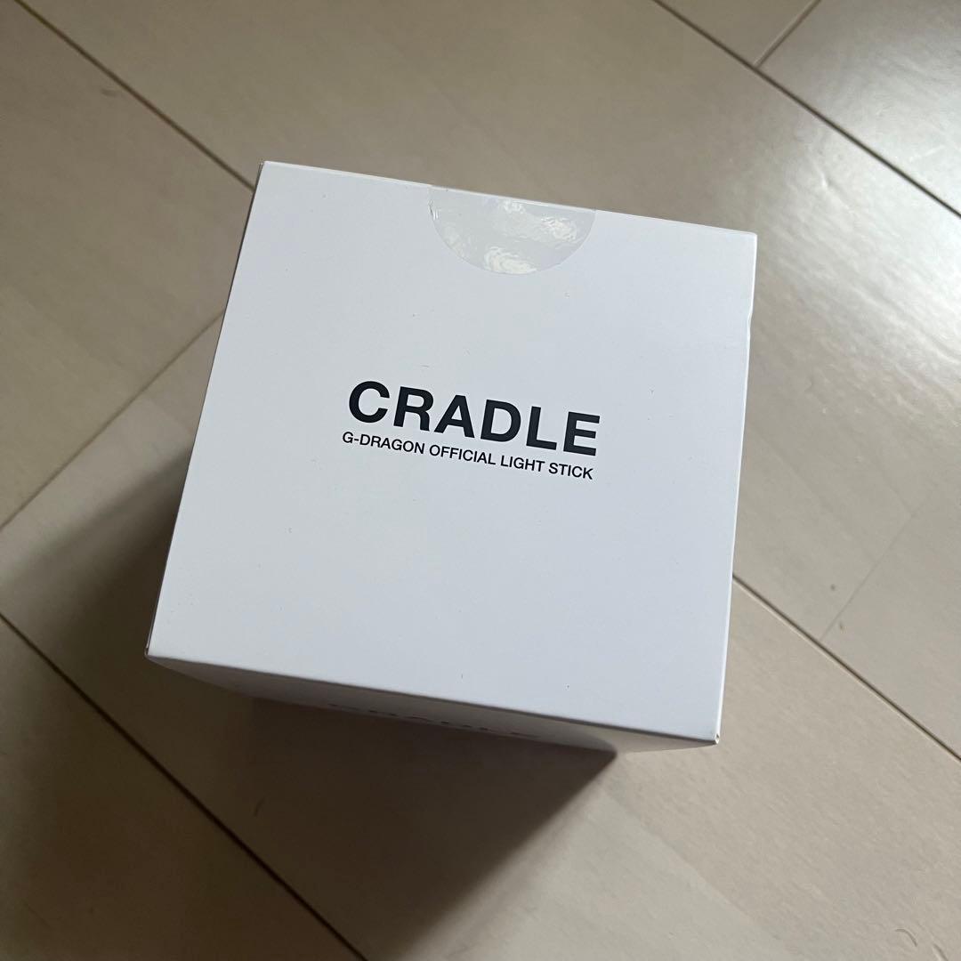 正規品 G-DRAGON CRADLE ジヨン クレイドル 植木鉢 公式