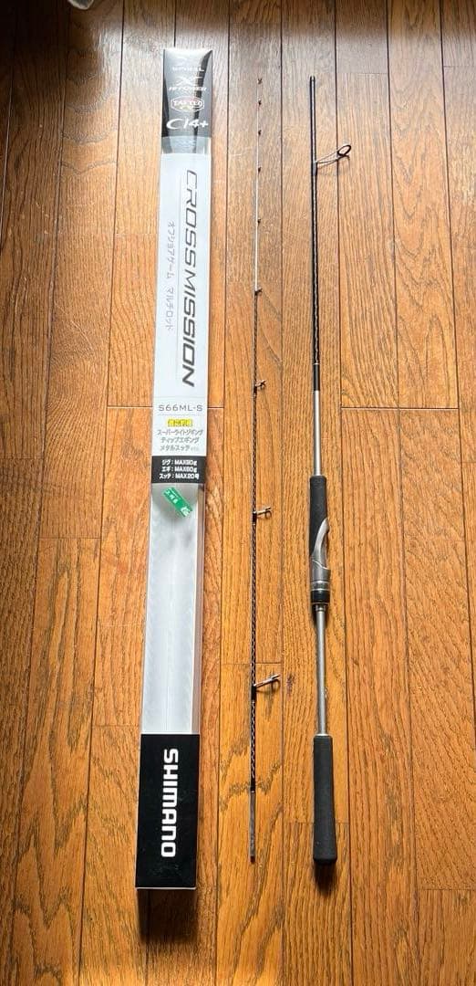 【週末限定価格】シマノ 20 クロスミッション 無印 S66ML-S オフショア